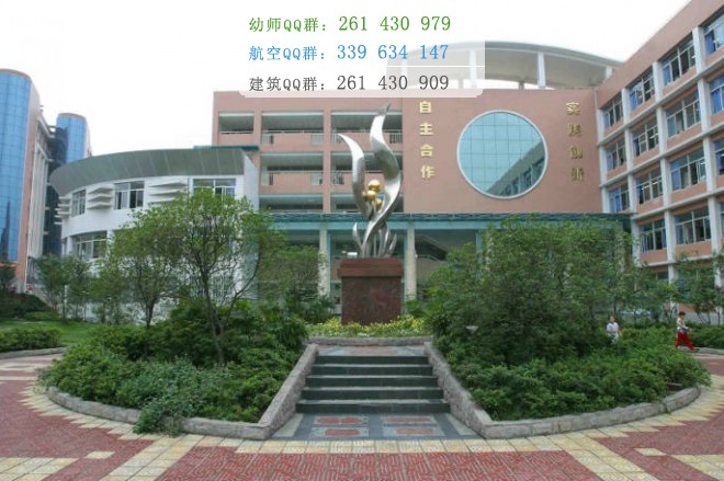 四川西南航空專修學(xué)校管理模式、教學(xué)模式是什么