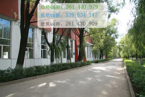 黑龍江護(hù)理高等?？茖W(xué)校