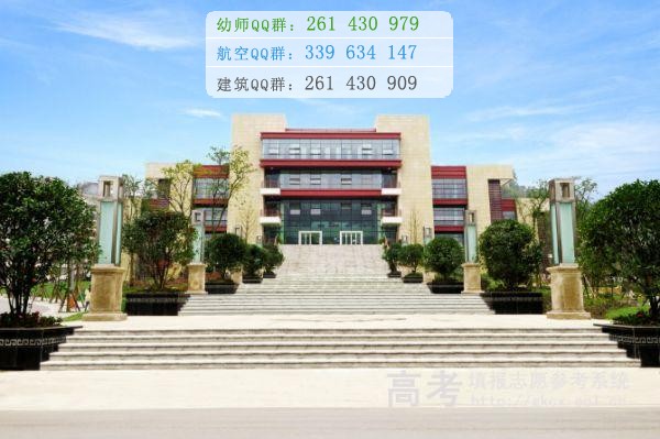阿壩師范高等?？茖W(xué)校是幾本