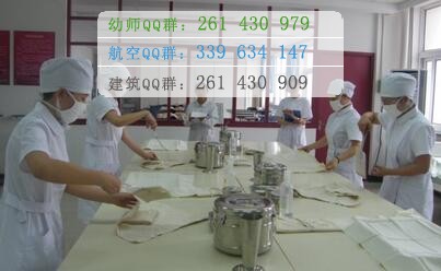 天津醫(yī)學(xué)高等?？茖W(xué)校