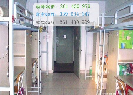 天津醫(yī)學(xué)高等?？茖W(xué)校