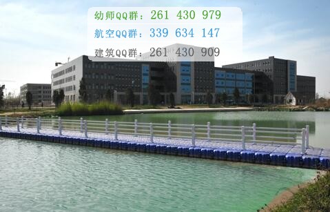 石家莊醫(yī)學(xué)高等?？茖W(xué)校