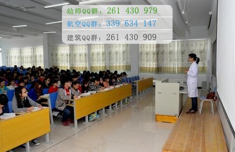 石家莊醫(yī)學(xué)高等?？茖W(xué)校