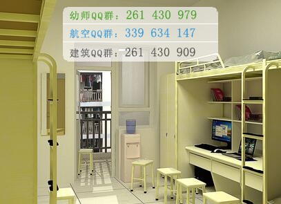 遵義醫(yī)藥高等?？茖W(xué)校