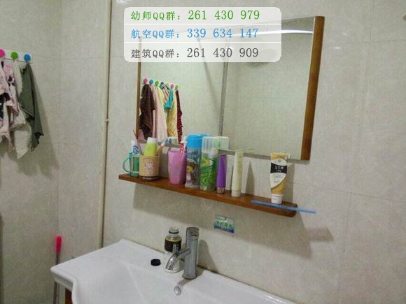 鄭州幼兒師范高等?？茖W(xué)校宿舍條件