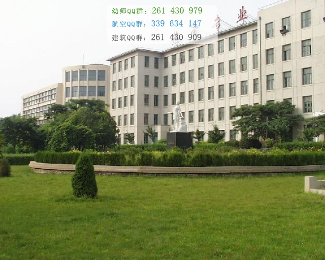 錦州師范高等?？茖W(xué)校招生辦聯(lián)系電話