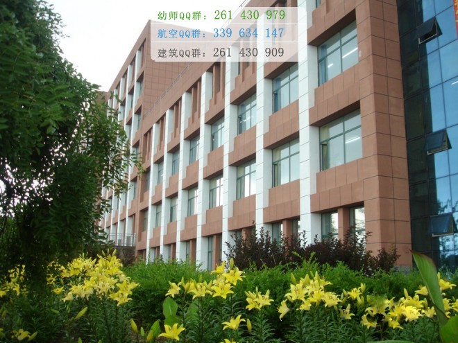 朝陽師范高等?？茖W(xué)校是幾專