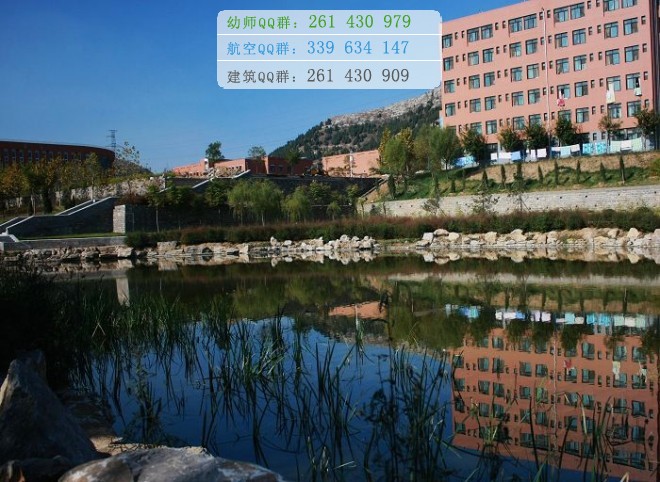 濟(jì)南幼兒師范高等?？茖W(xué)校網(wǎng)站網(wǎng)址