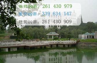 安徽師范大學網(wǎng)站網(wǎng)址