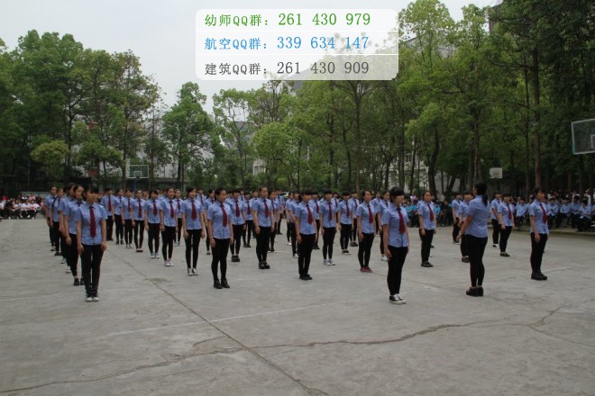 南充運(yùn)輸工程職業(yè)學(xué)校2016年報(bào)名條件、招生對(duì)象