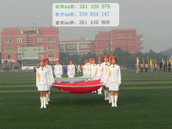 孝泉師范學(xué)校2016年報名條件、招生對象