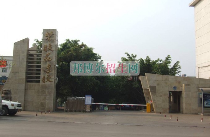 攀枝花市建筑工程學(xué)校2016年報名條件、招生對象