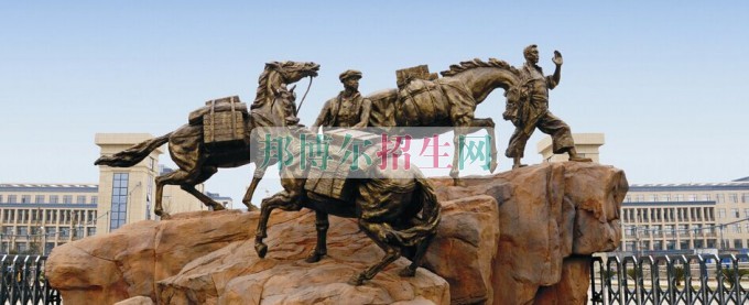 貴州商業(yè)高等?？茖W(xué)校招生辦聯(lián)系電話