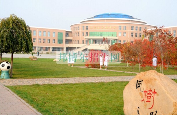 長春醫(yī)學(xué)高等?？茖W(xué)校