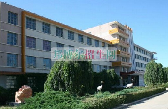 白城醫(yī)學(xué)高等?？茖W(xué)校