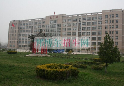 西安醫(yī)學高等?？茖W校