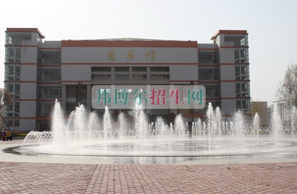 南陽(yáng)醫(yī)學(xué)高等專(zhuān)科學(xué)校