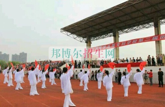 江西醫(yī)學(xué)高等?？茖W(xué)校