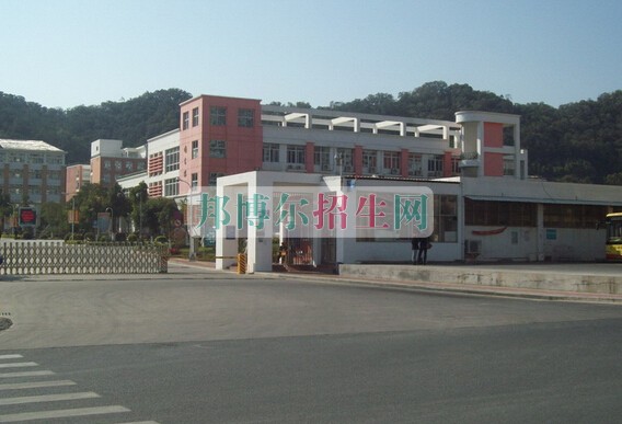 廈門醫(yī)學(xué)高等?？茖W(xué)校