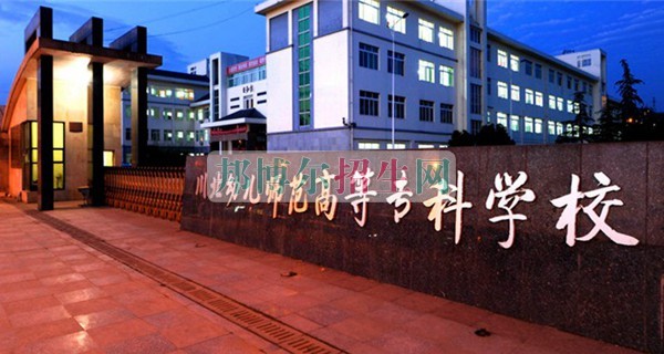 ?？朴讕煂I(yè)學校哪個好