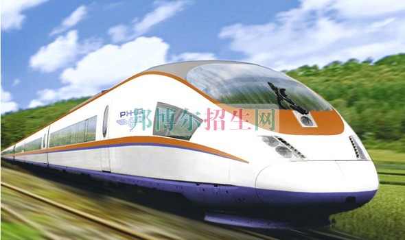 好一點的高鐵乘務(wù)學校