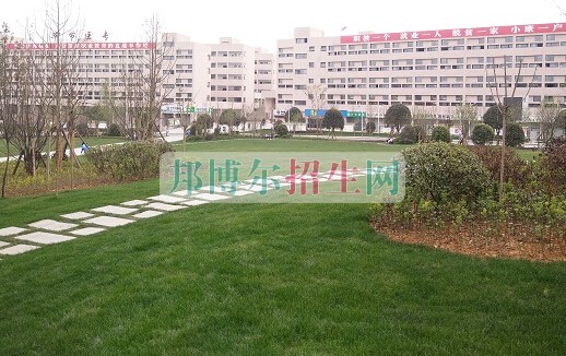 畢節(jié)醫(yī)學(xué)高等?？茖W(xué)校