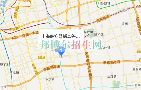 上海醫(yī)療器械高等?？茖W(xué)校
