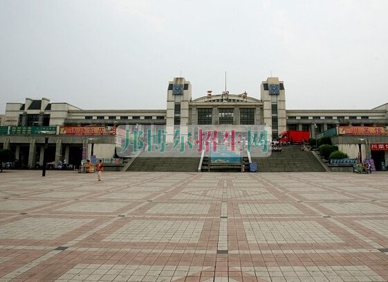 三門(mén)峽市衛(wèi)生學(xué)校