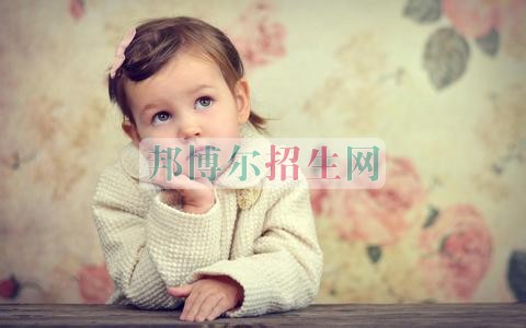讀中專(zhuān)好還是高中好