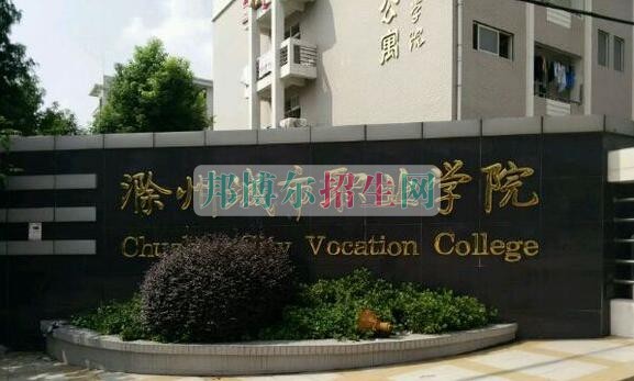 中?？即髮ｋy嗎