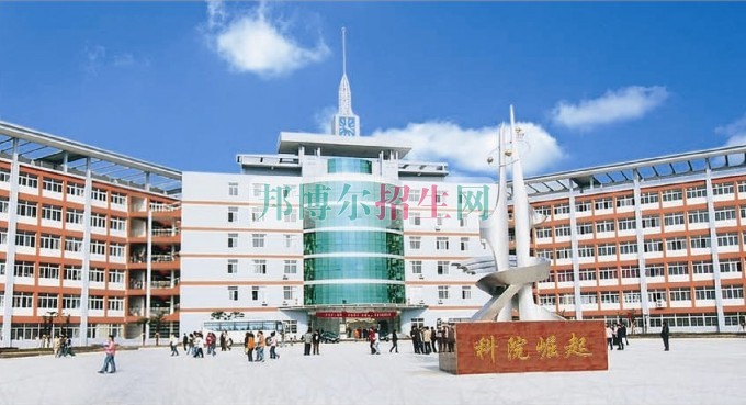 江西科技職業(yè)學院招生辦聯系電話