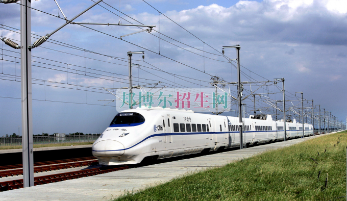 高中畢業(yè)可以學(xué)鐵道工程技術(shù)專(zhuān)業(yè)嗎