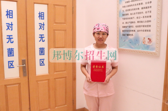 有助產(chǎn)護理學(xué)校嗎