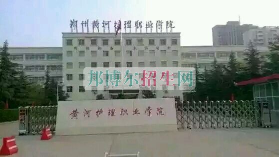 哪個大專學?？祻椭委熀? width=