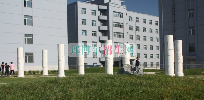 哈爾濱江南職業(yè)技術學院網(wǎng)站網(wǎng)址