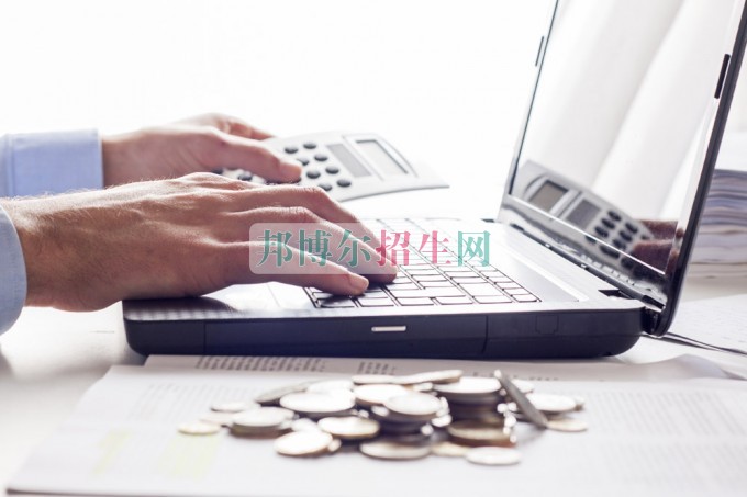 成都哪些大學(xué)有金融管理大專(zhuān)