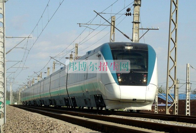成都讀鐵道工程技術(shù)的大專(zhuān)