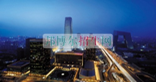成都高等國(guó)際貿(mào)易大專(zhuān)學(xué)校