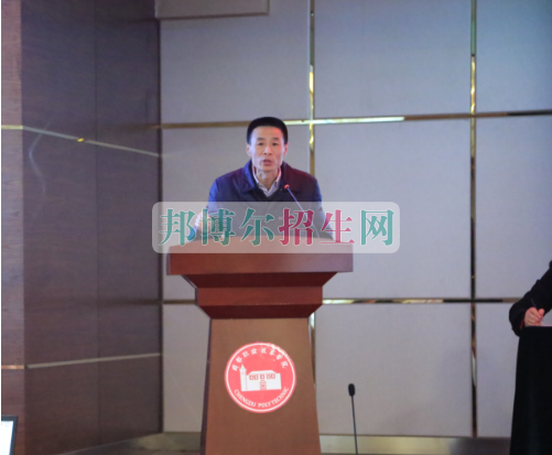 成都航空職業(yè)技術(shù)學(xué)院第三屆第一次教職工代表、工會會員代表大會勝利召開