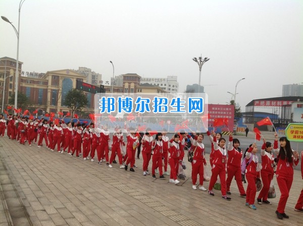 四川省宜賓市南溪區(qū)職業(yè)高級中學校學前教育齊拉練，共踏春風迎春景