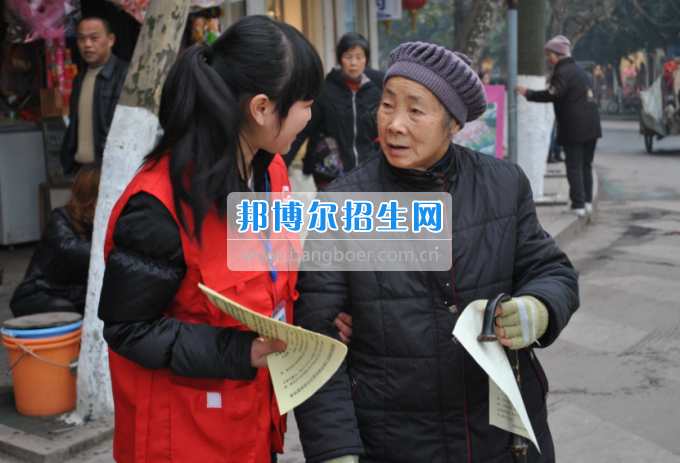 川南幼兒師范高等?？茖W(xué)校先進(jìn)組織