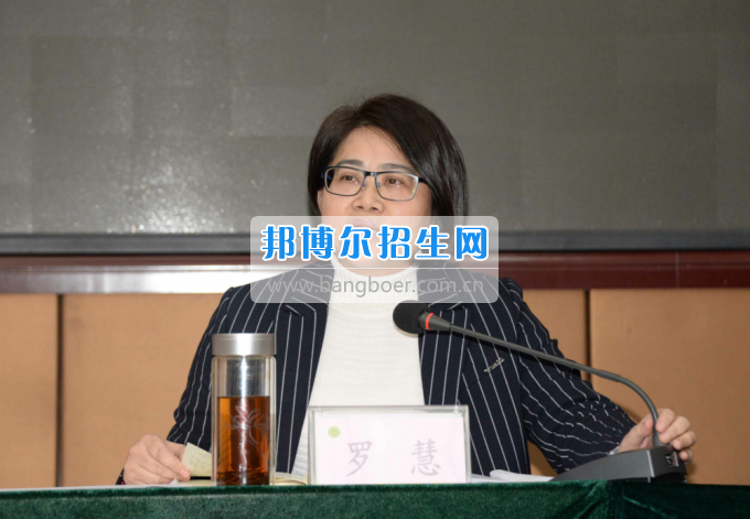 川南幼兒師范高等?？茖W(xué)校提振精氣神，穩(wěn)中求進(jìn)，內(nèi)涵發(fā)展