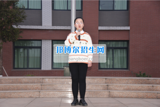 川南幼兒師范高等?？茖W(xué)校舉行新學(xué)期 “開學(xué)第一課”活動