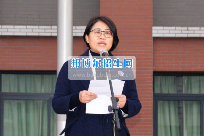 川南幼兒師范高等?？茖W(xué)校舉行新學(xué)期 “開學(xué)第一課”活動