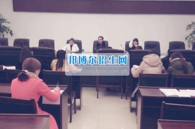 川南幼兒師范高等?？茖W(xué)校召開2017屆畢業(yè)生實(shí)習(xí)指導(dǎo)教師動(dòng)員大會(huì)