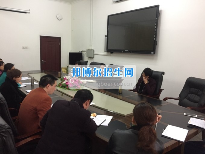 四川省樂(lè)山市第一職業(yè)高級(jí)中學(xué)召開(kāi)2017招生就業(yè)專(zhuān)題會(huì)議