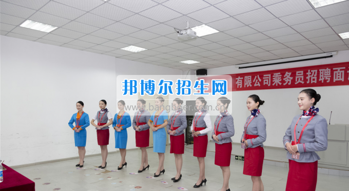 重慶海聯(lián)職業(yè)技術(shù)學院航空公司招80多人，海聯(lián)占了一半！