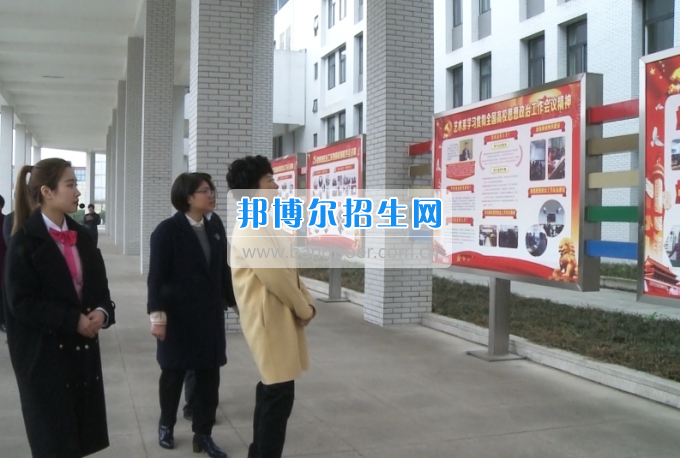 市委常委、宣傳部長(zhǎng)潘梅到川南幼兒師范高等?？茖W(xué)校調(diào)研思想政治工作