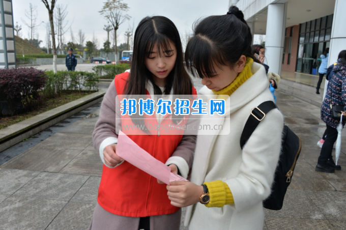 川南幼兒師范高等?？茖W(xué)校舉行“3·15”消費者權(quán)益日宣傳活動