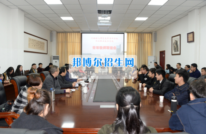 川南幼兒師范高等?？茖W(xué)校與內(nèi)江職業(yè)技術(shù)學(xué)校開展青年聯(lián)誼活動(dòng)